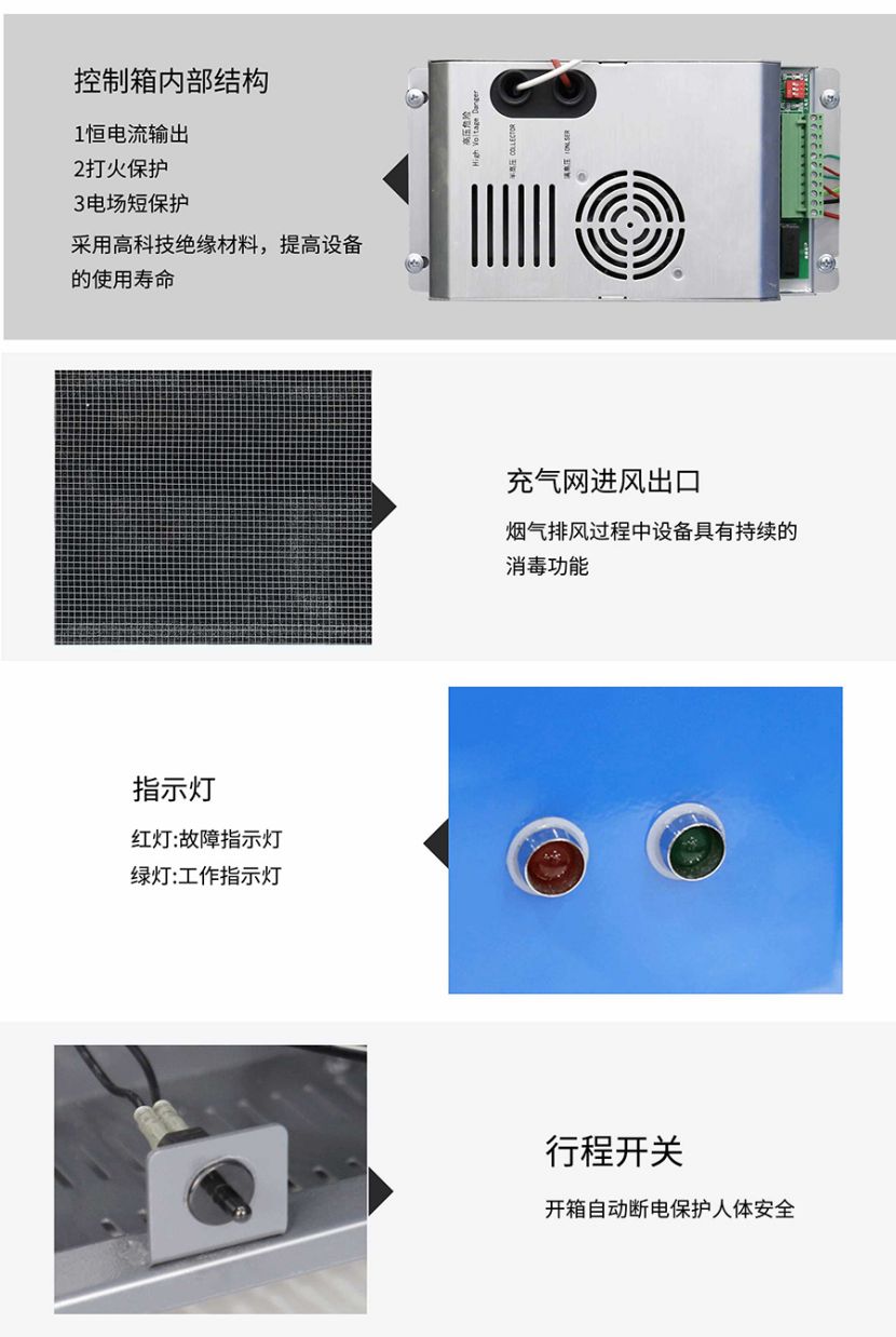 速腾盛泰/STESP-10K 拼搏平台【中国】有限公司