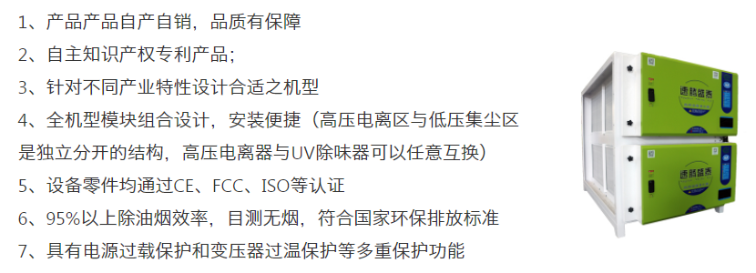 速腾盛泰/STESP-24K 拼搏平台【中国】有限公司 第5张